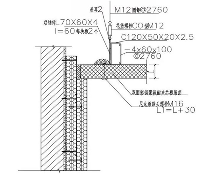 機(jī)制聚氨酯冷庫板6.jpg